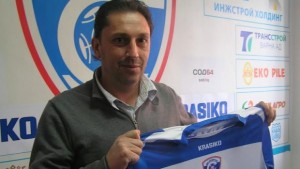 Орела Дано да не се случи така че да е