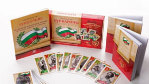 Букварино подари екскурзия до В Търново на 19годишно момиче