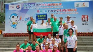 Два медала за Разград от Световните ученически игри по лека