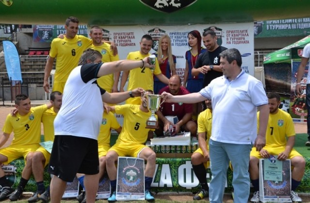 Ив комерс (Г. Оряховица) спечели регионалната купа на Каменица