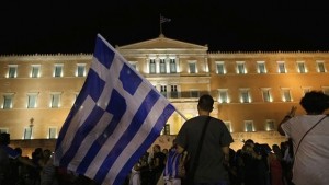 Москва Гърция направи крачка към излизане от еврозоната