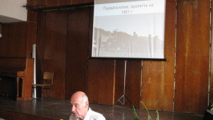 Десета годишна конференция на Съюза на астрономите в България