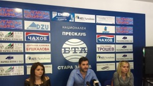 Жена ще бъде кандидатът за кмет от БДЦ