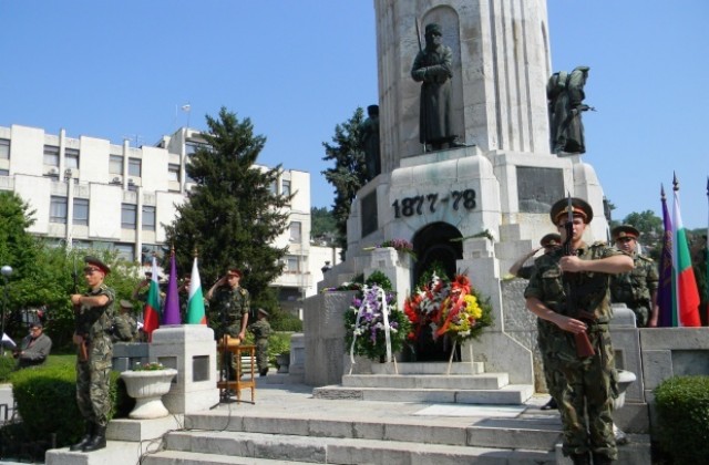 Вeлико Търново чества 138 години от Освобождението си