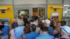 Гърция удължава банковата ваканция