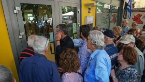 Гръцките банки остават затворени