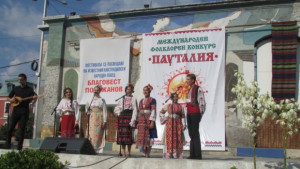 Кюстендилски талант получи едногодишна стипендия от Пауталия 2015