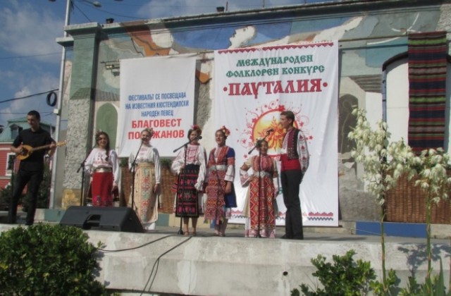 Кюстендилски талант получи едногодишна стипендия от „Пауталия” 2015