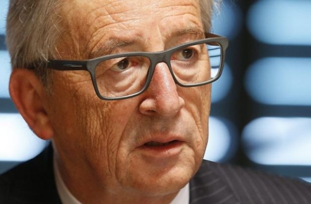 Юнкер: Не бихме искали Гърция да бъде изхвърлена от еврозоната и от ЕС
