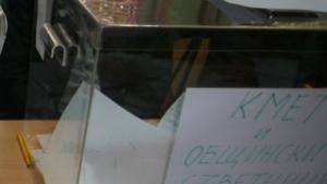 Местните реформатори настояват за централна регистрация