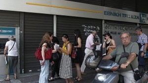 До дни гръцките банки може да останат без пари в