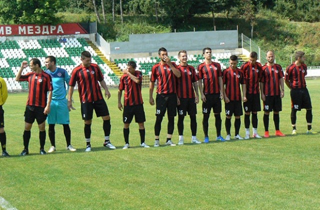 В Локо (Мездра) получиха дължимите заплати от миналия сезон