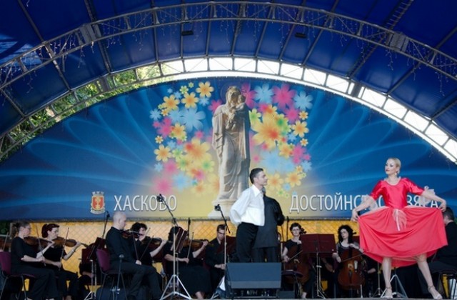 Незабравими концерти поднесе Плевенска филхармония  в Хасково и бежанския лагер в Харманли