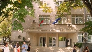 Медицинският университет открива филиал в Шумен