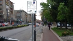 Временно променят тролейбусни спирки поради ремонти в центъра на Стара