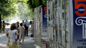 Подреждат изложба по повод юбилей на Съюза на архитектите в