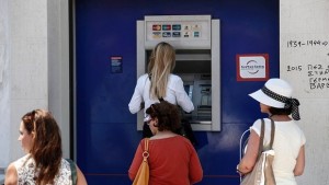 Гръцките банки остават затворени до края на седмицата