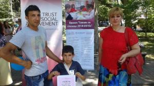 Старозагорче сред победителите в национален конкурс за детска рисунка