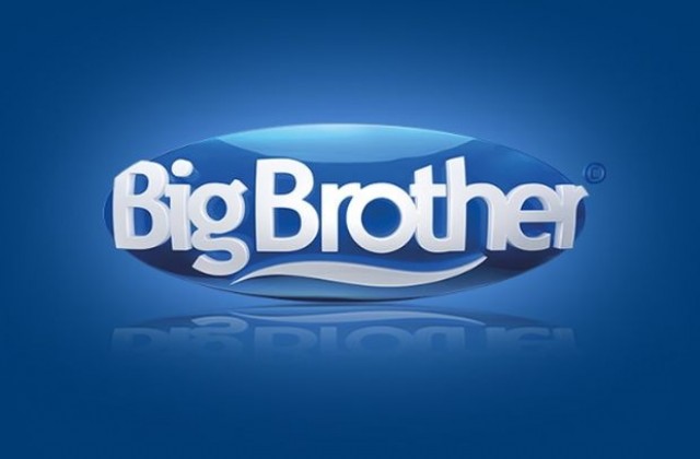 95-годишна дама успя да изненада Big Brother
