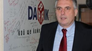 Калфин открива социален център в Долни чифлик