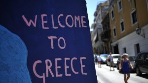 Гърция готви реформи за 12 млрд евро