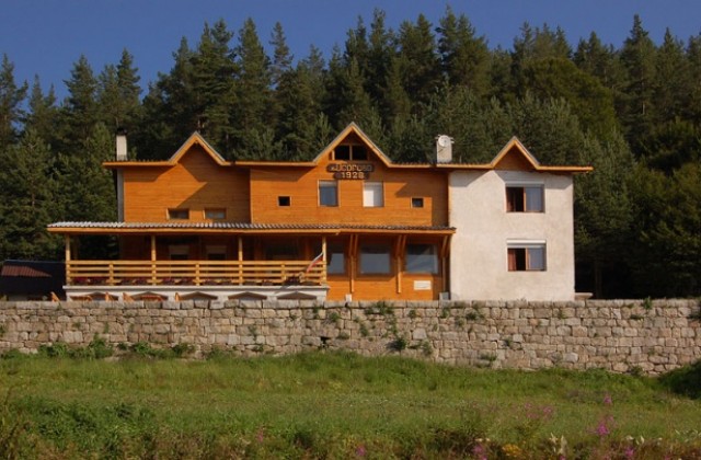 Честват 87 години от създаването на хижа Осогово