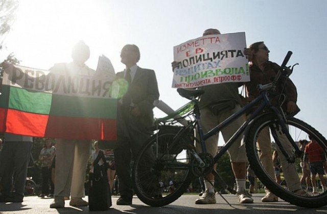 Протестиращи поискаха: Качество, а не количество в МВР