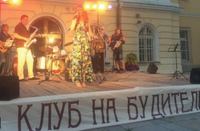 Габрово джаз 2015“ започна с настроение и лека носталгия по миналото