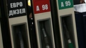 Ведомствените бензиностанции монтират измервателни съдове до края на август