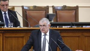 Жители на села за заличаване с петиция до Европейския парламент