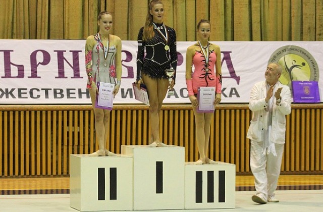 Бургазлийка е петнайстата носителка на Огърлицата на Десислава