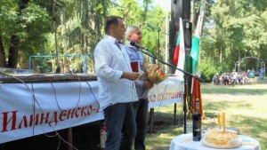 Чавдар Трифонов откри събора за 112ата годишнина от ИлинденскоПреображенското въстание