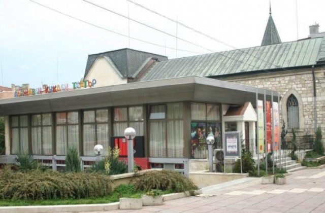 Търсят директор на Кукления театър