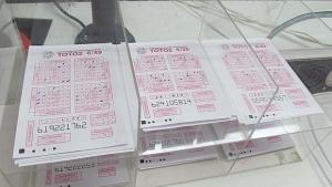 6 750 000 лева ще е джакпотът в играта 6