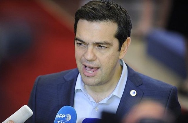 Ципрас: Бях изправен пред трудни решения и дилеми