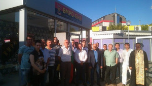 Нов офис на ВМРО в Монтана