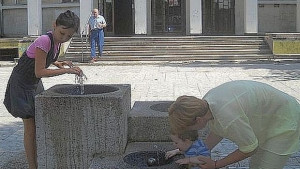 Чака ни приятен летен ден