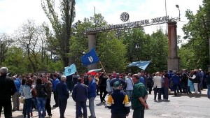 Синдикатите от ВМЗ искат оставка на директорския борд