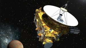 Срещата на ХХI век Нови хоризонти ще се доближи максимално