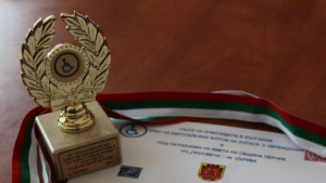 Вокална група Надежда прослави Габрово