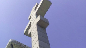 Семейство от Русе обиколи 100те национални туристически обекта само за