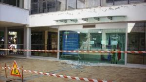 Влизането в НАП се осъществява временно през южния вход на
