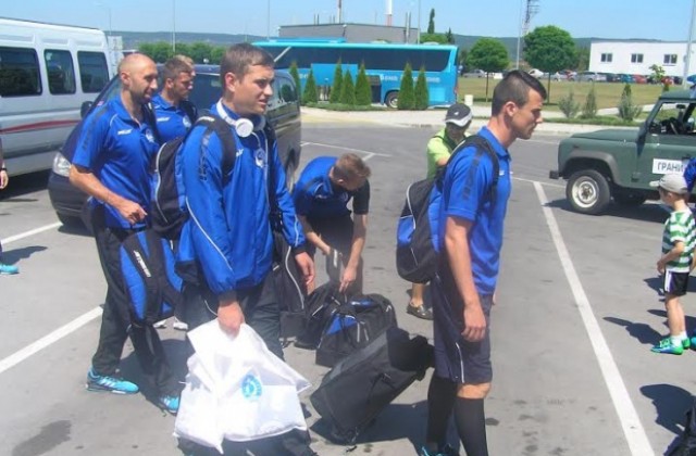 Ясна групата на Черно море, Динамо Минск пристигна