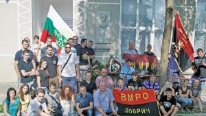 Младежи от ВМРО посетиха български места в Северна Добруджа
