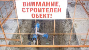 Започват прокопавания по водния цикъл по улиците Ивайло и Цветан