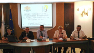 Ръководството на Русенския университет се срещна с областния управител и