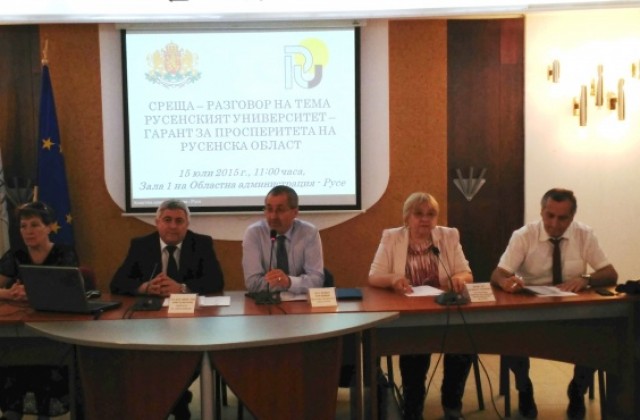 Ръководството на Русенския университет се срещна с областния управител и кметове от региона