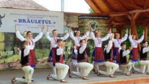 ФТС Зора взе участие в международен фолклорен фестивал