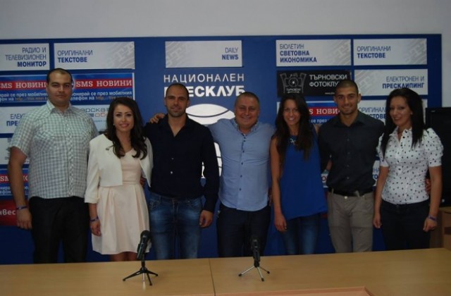 МГЕРБ- В. Търново представи новото си областно ръководство