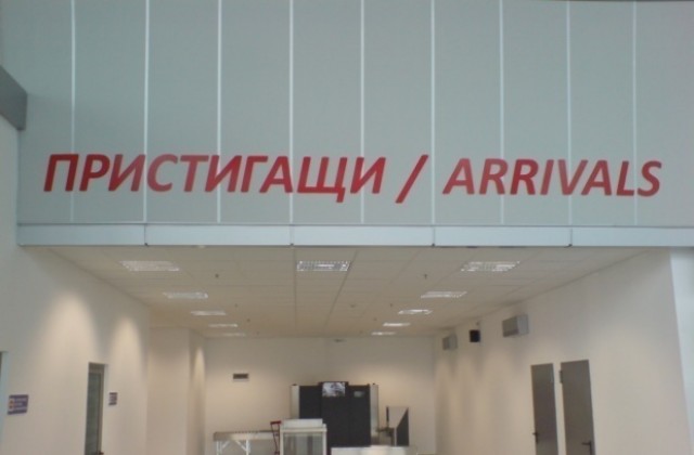 Тръгва маршрутка от Пловдив до летището